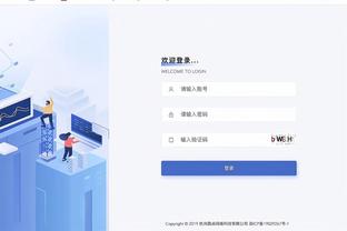 万博体育下载app官网